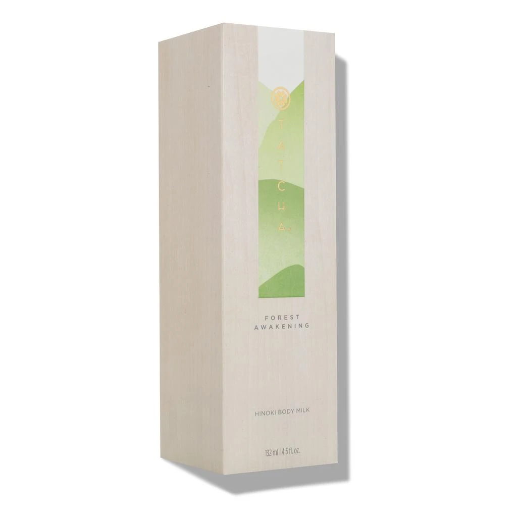 Tatcha Hinoki Body Milk 5