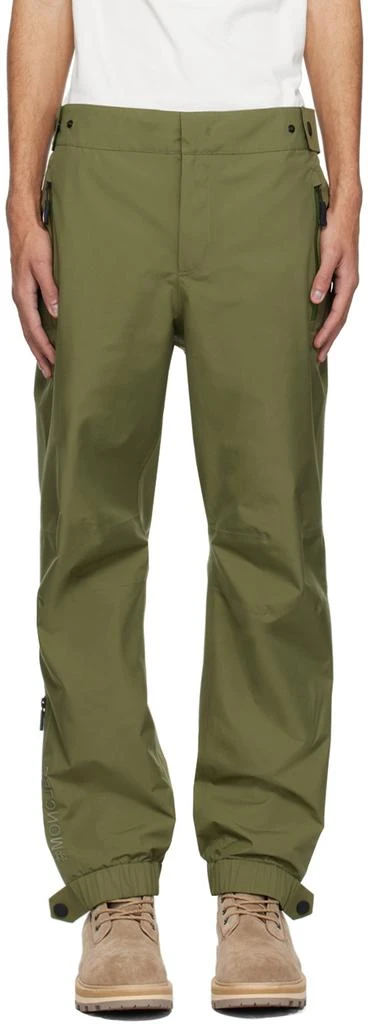 Moncler Khaki Waterproof Trousers 1