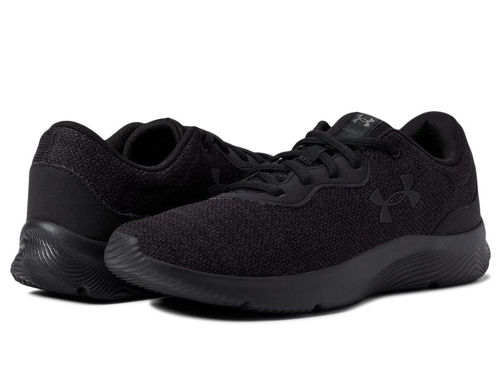 Under Armour Mojo 2 1