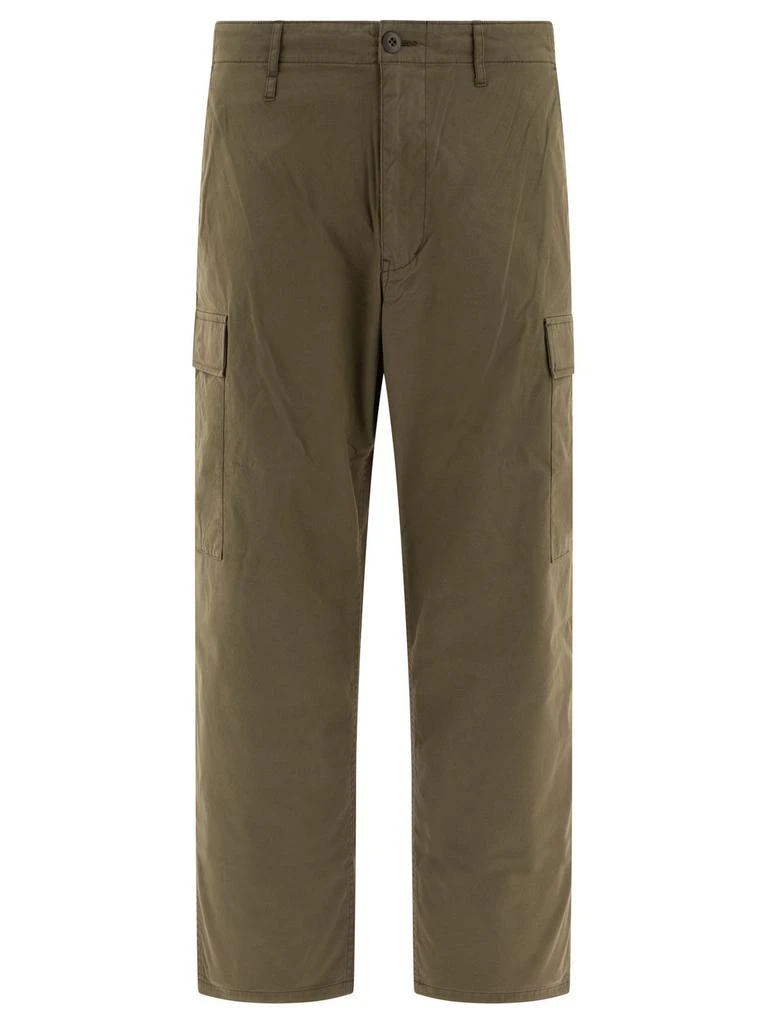 Human Made Human Made Cargo Pants 1