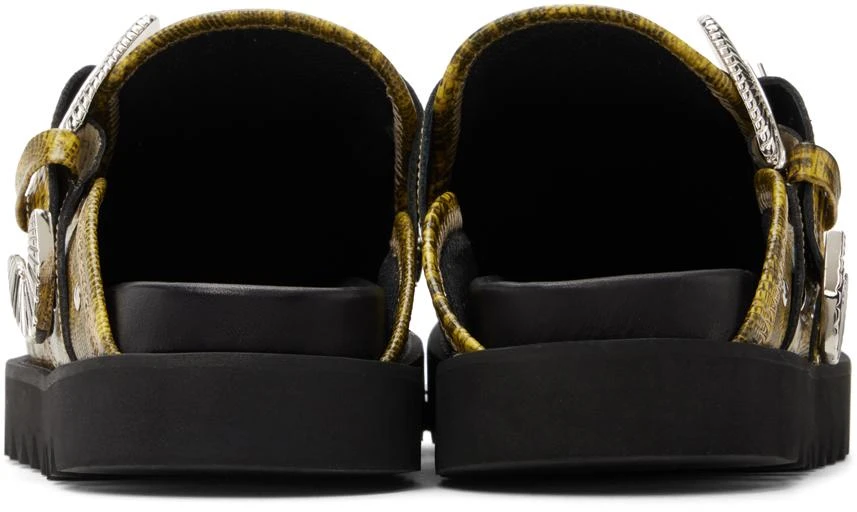 Toga Virilis SSENSE Exclusive Yellow Loafers 2