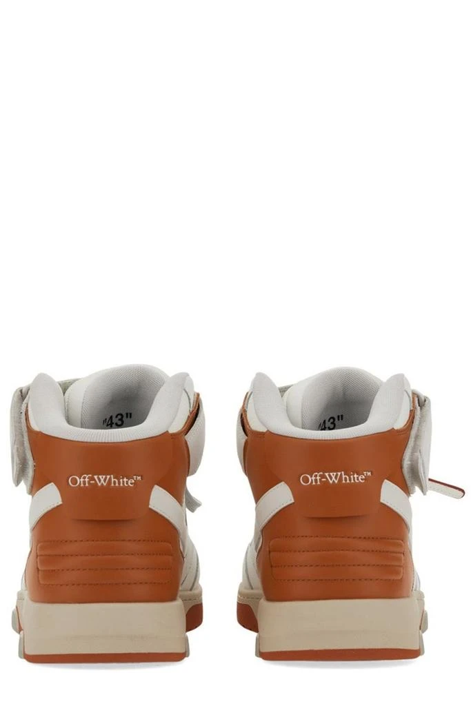Off-White Off-White Out Of Office Lace-Up Sneakers 3