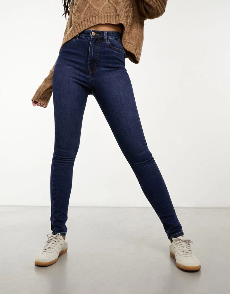 New Look New Look lift and shape skinny jeans in dark blue 4