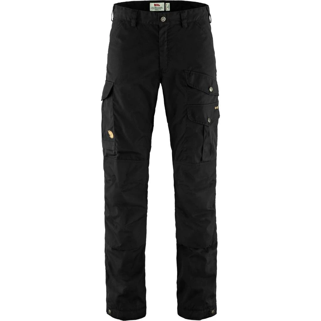 Fjällräven Vidda Pro Trousers 1