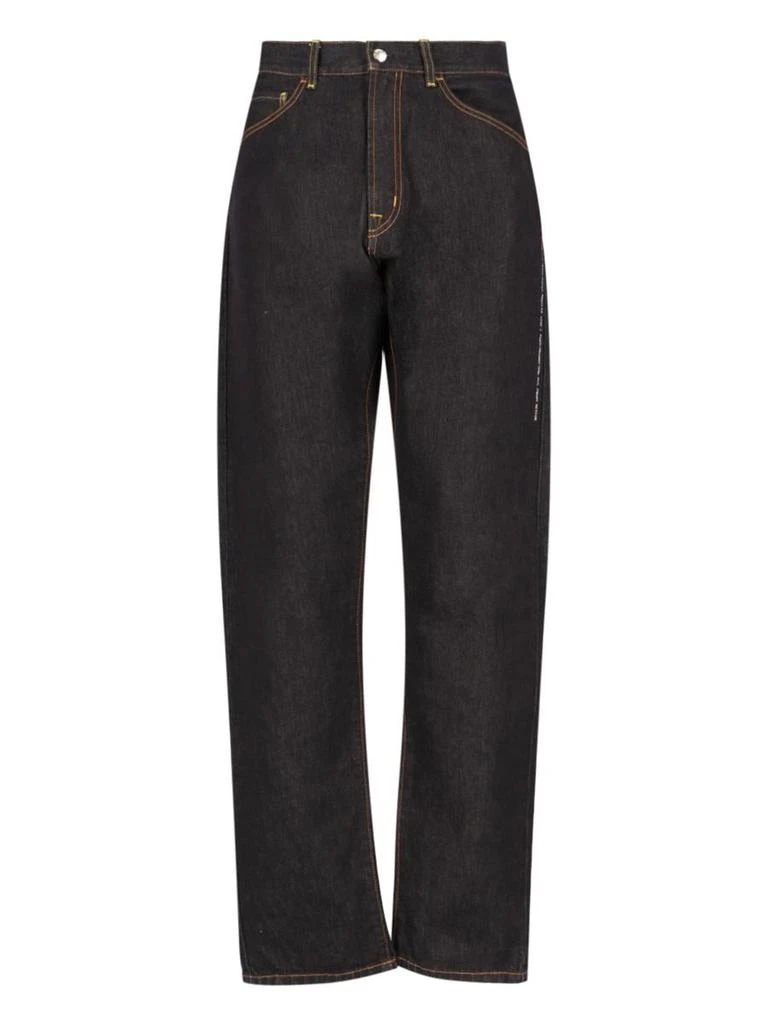 Moncler Moncler Genius Jeans 1