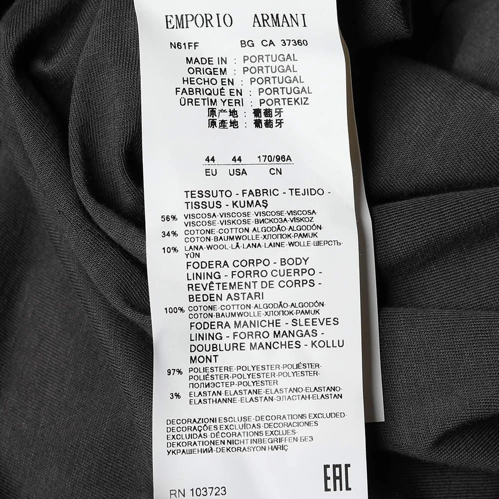 Emporio Armani Emporio Armani Grey Terry Zip Front Jacket M 6
