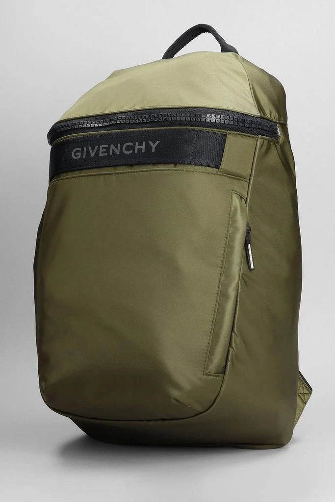 Givenchy Givenchy G-Trek Backpack 3