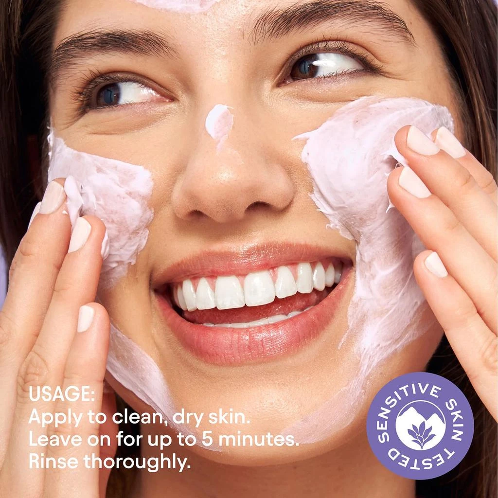 Alpyn Beauty Wild Huckleberry Radiance Recovery Peel 5