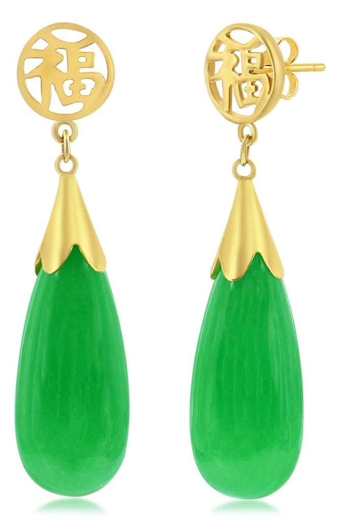 SIMONA 14K Yellow Gold Teardrop Jade Earrings 1