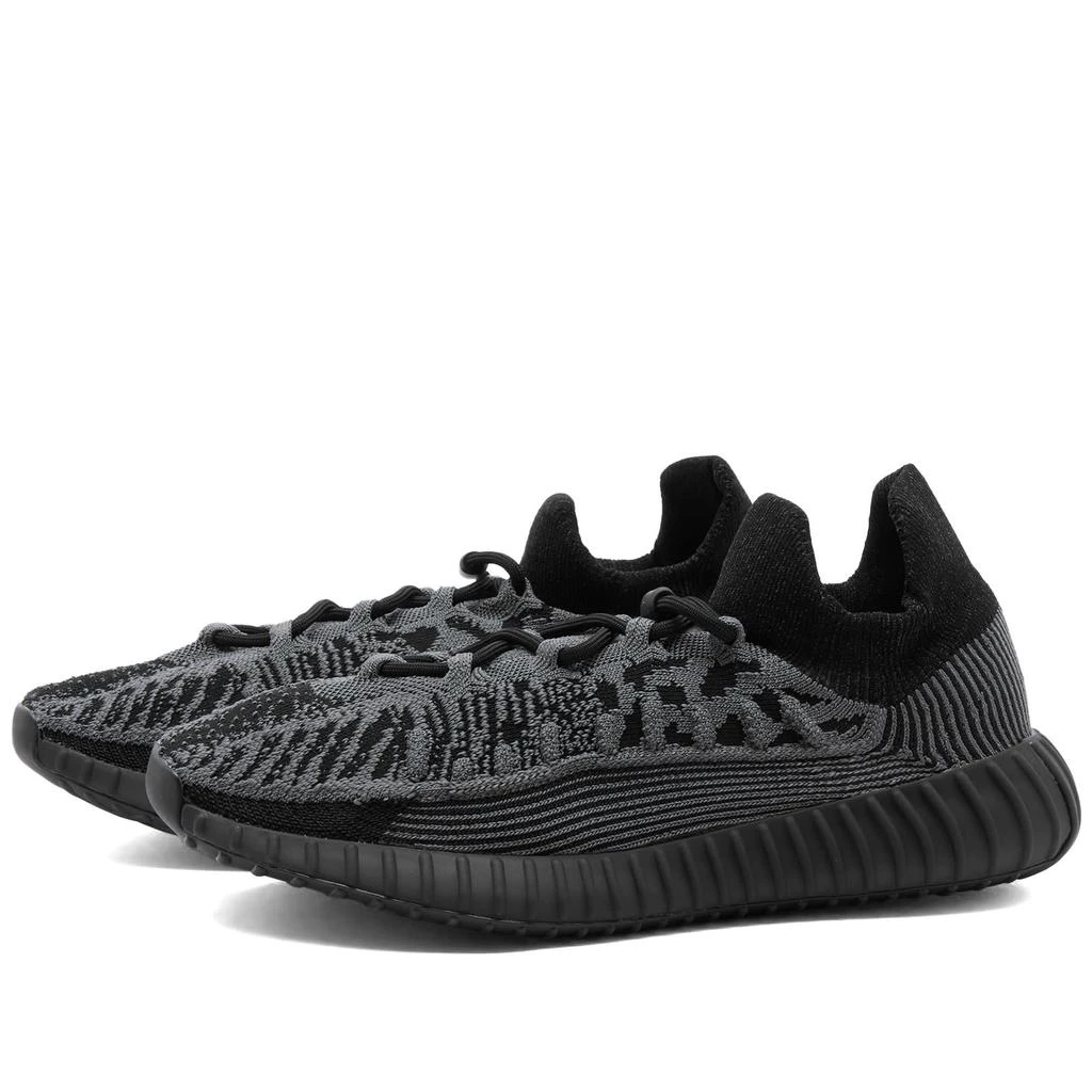 YEEZY YEEZY 350 V2 Cmpct 1