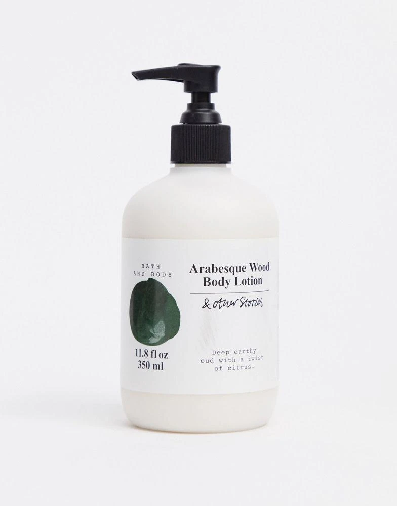 & Other Stories & Other Stories body lotion in arabesque wood 1