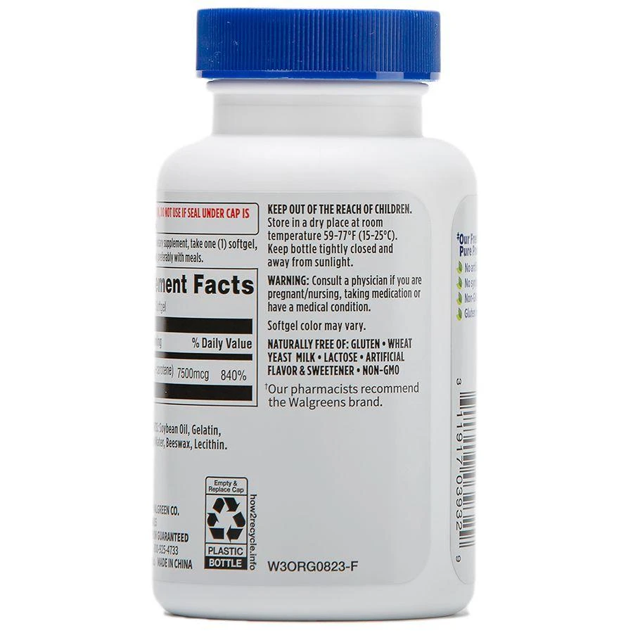 Walgreens Free & Pure Beta Carotene (Vitamin A) Supplement 7500 mcg Softgels (100 days) 2