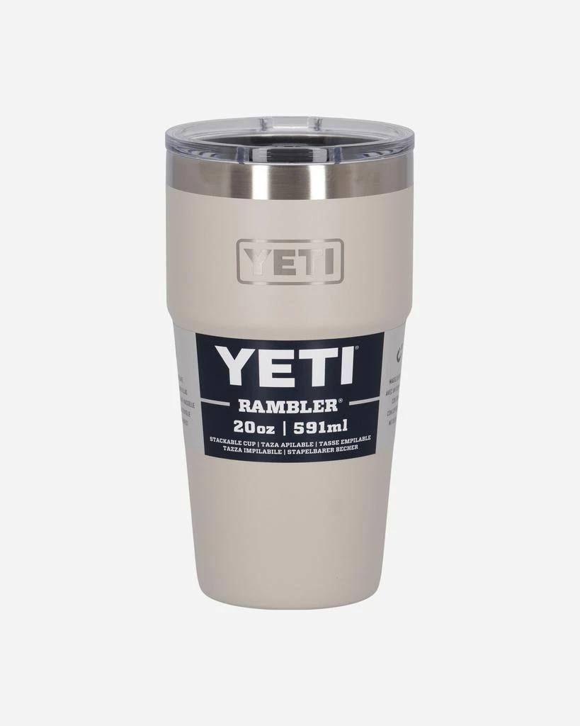 YETI Rambler Stackable Cup Cape Taupe 1