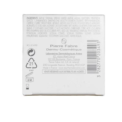 Avene Hydrance Aqua-Gel Hydrating Aqua Cream-in-Gel 5
