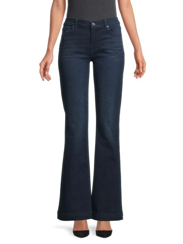 7 For All Mankind Dojo Cuff Flared Jeans 1