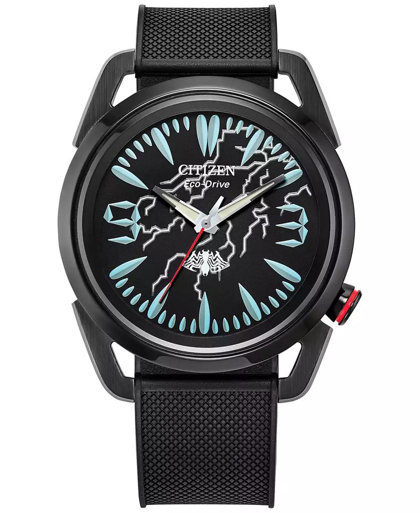 Citizen Eco-Drive Men's Marvel Venom Lethal Protector Black Polyurethane Strap Watch 42mm Box Set