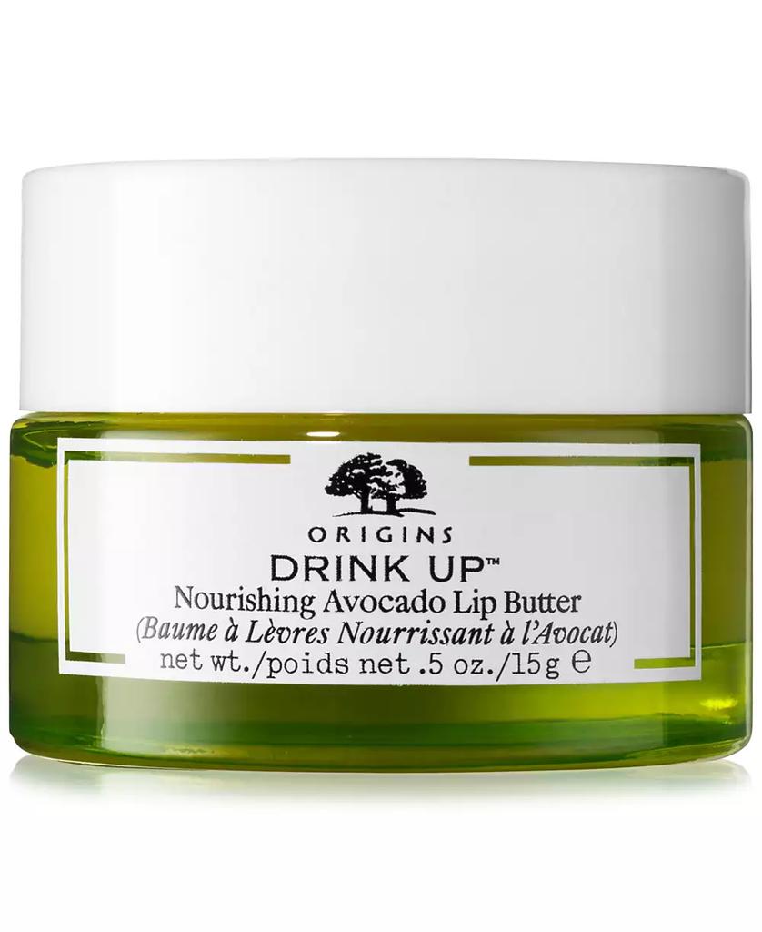 Origins Drink Up Nourishing Avocado Lip Butter
