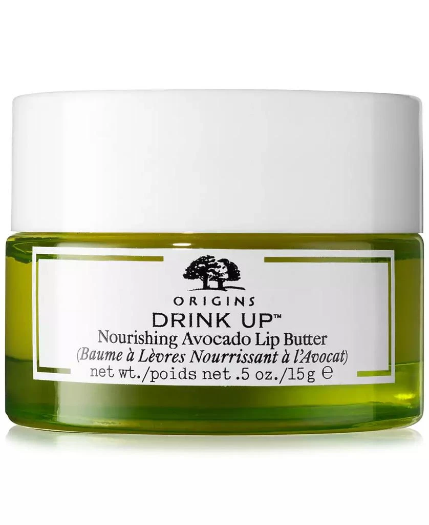 Origins Drink Up Nourishing Avocado Lip Butter 1