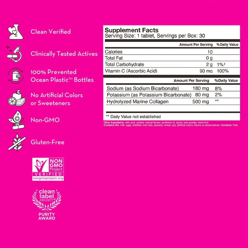 Hum Nutrition Collagen Pop Strawberry Lemon 8
