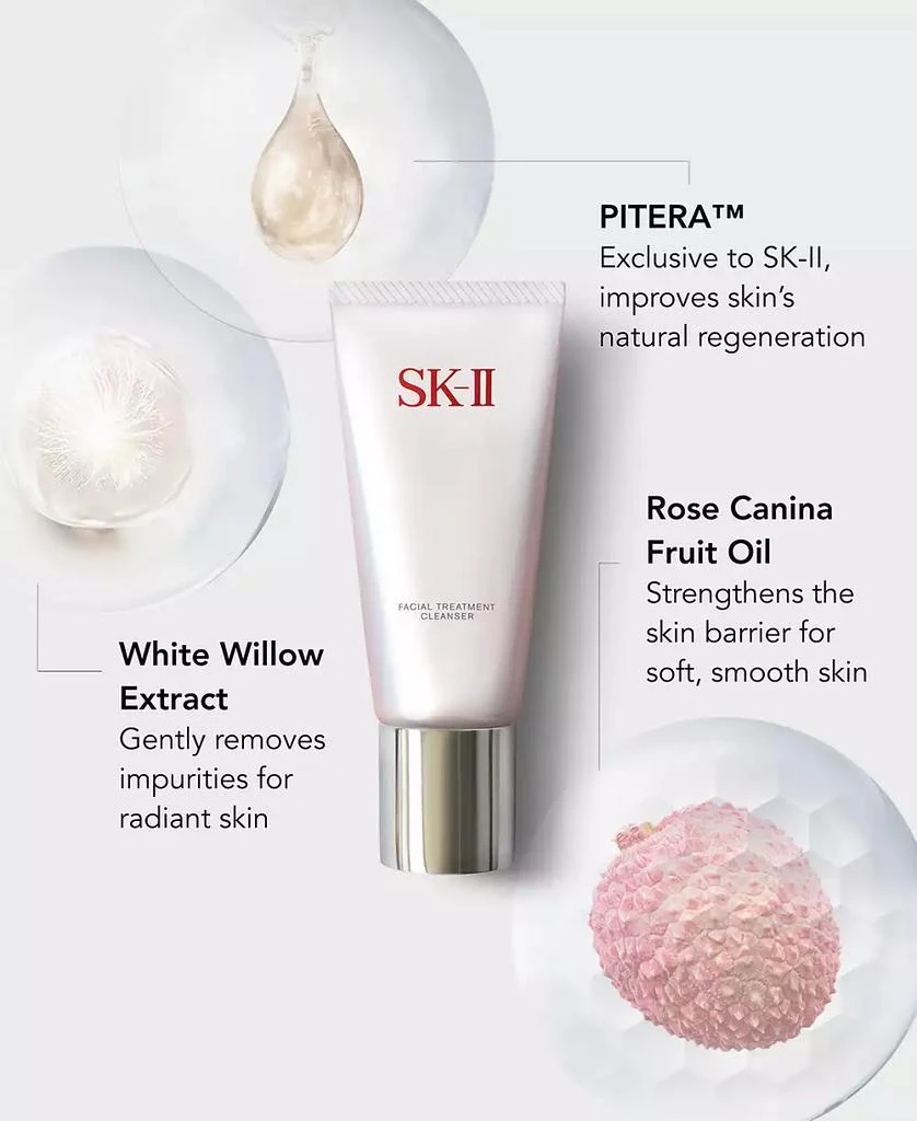 SK-II Facial Treatment Cleanser, 3.6 oz. 2