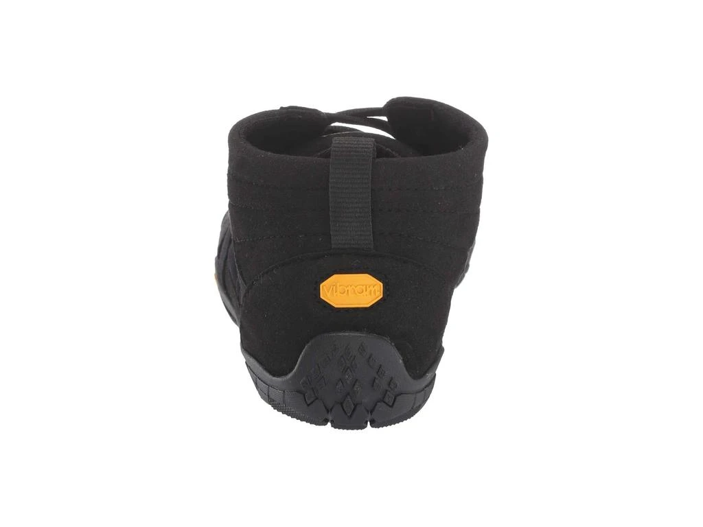 Vibram V-Trek 5