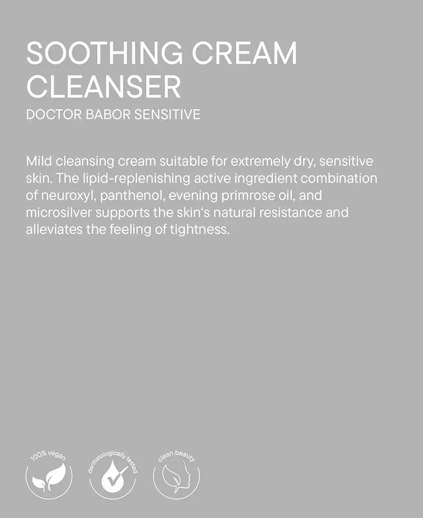 BABOR Soothing Cream Cleanser, 5.07 oz. 5