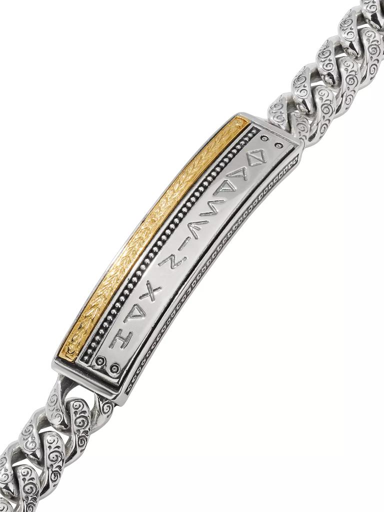 Konstantino Laconia Sterling Silver & 18K Yellow Gold Bar Bracelet