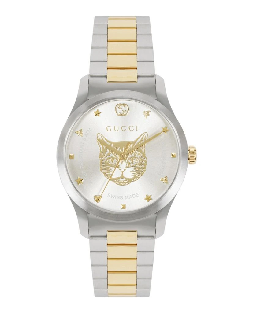 Gucci G-Timeless Bracelet Watch