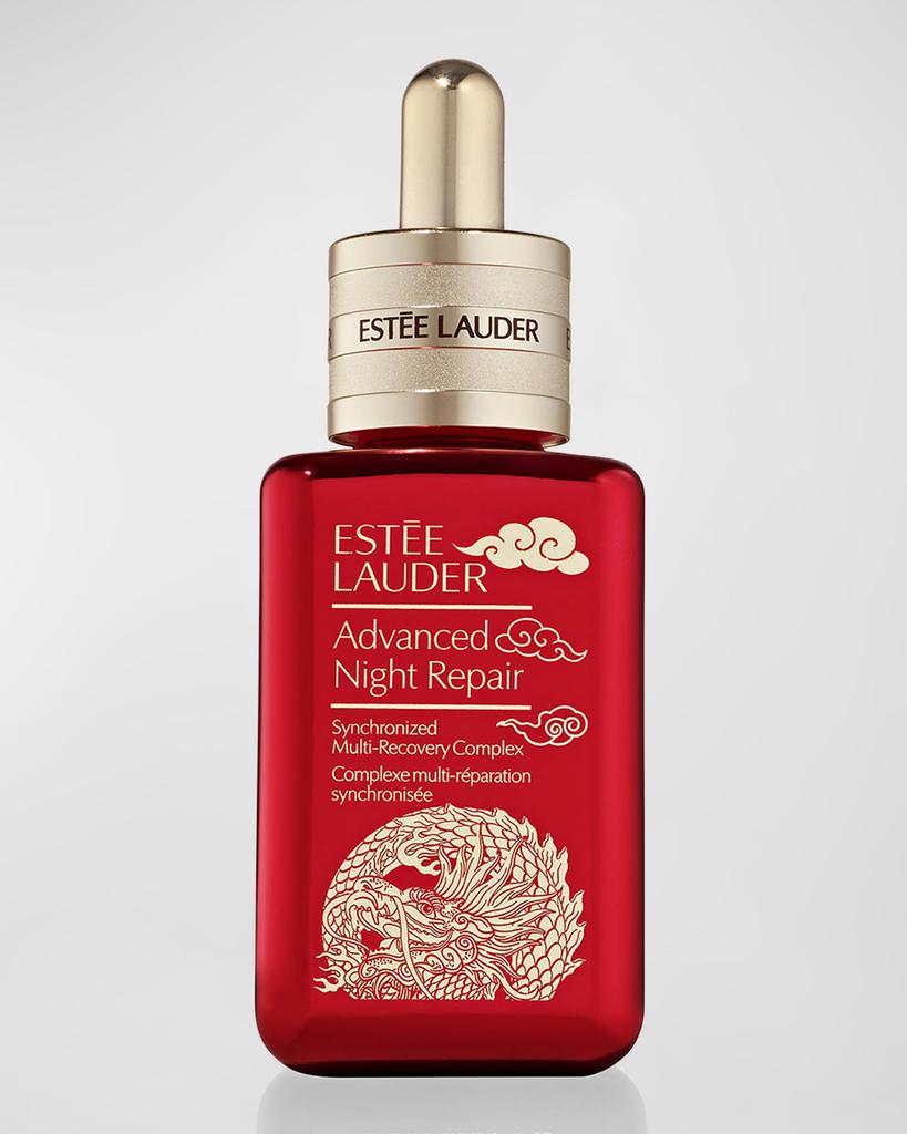 Estee Lauder Limited Edition Advanced Night Repair Serum