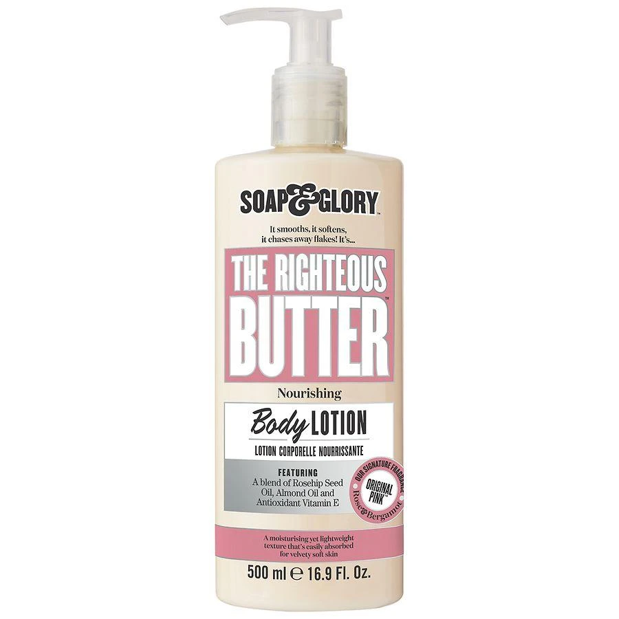 Soap & Glory The Righteous Butter Moisturizing Body Lotion Original Pink 1