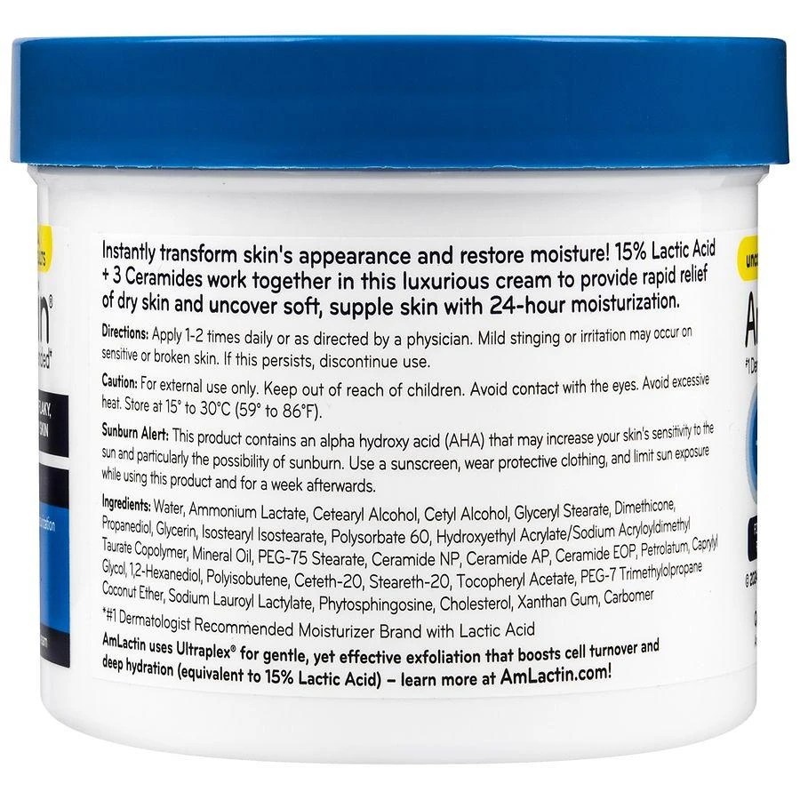Amlactin Intensive Healing Body Cream with Ceramides 2