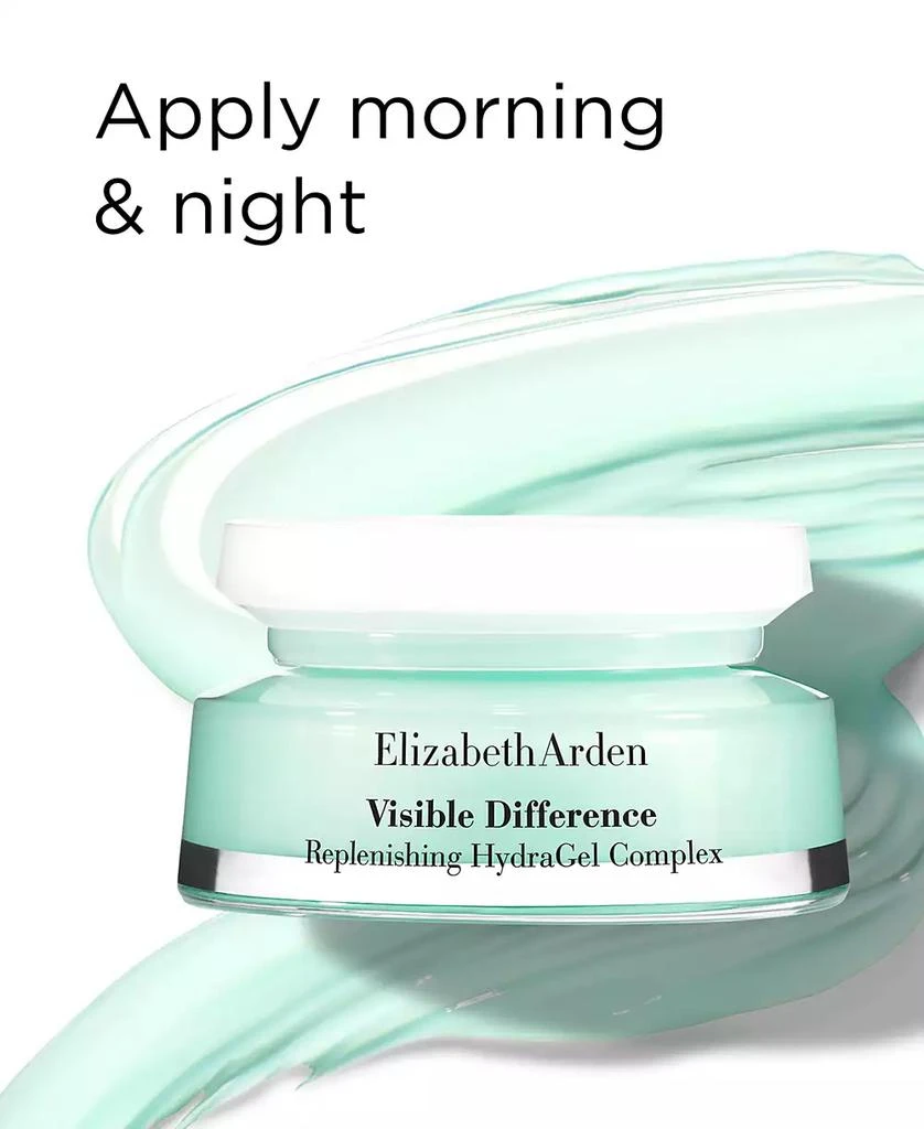 Elizabeth Arden Visible Difference Replenishing HydraGel Complex, 2.5-oz. 8