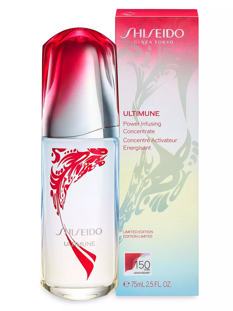 Shiseido Limited-Edition 150 Year Anniversary Ultimune Power Infusing Serum