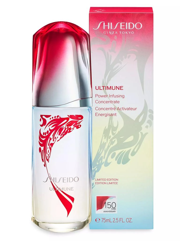 Shiseido Limited-Edition 150 Year Anniversary Ultimune Power Infusing Serum 1