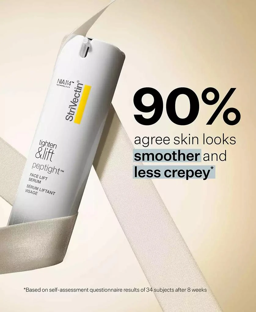 StriVectin Peptight Face Lift Serum, 1 oz. 2