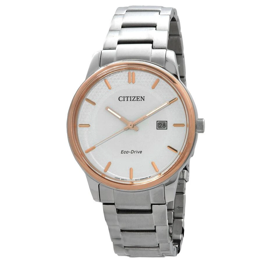 Citizen Silver Dial Eco-Drive Men's Classic Watch Bm6979-74A 1