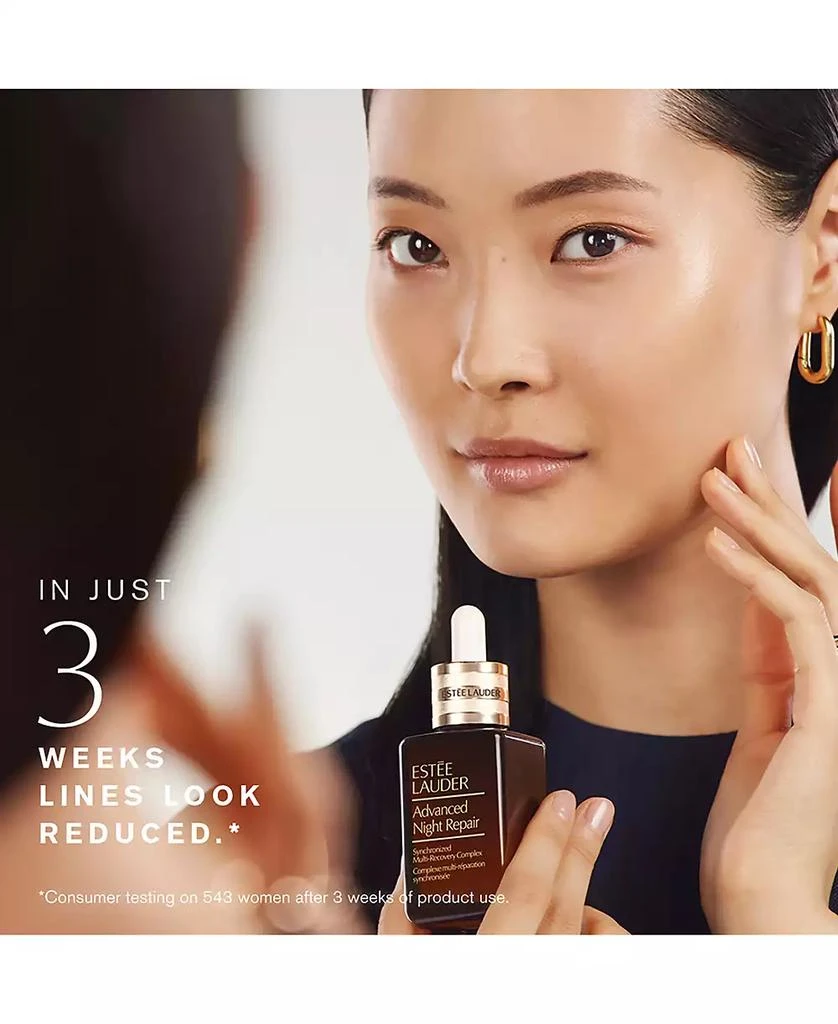 Estée Lauder 3-Pc. Advanced Night Repair Eye Skin Care Set 4