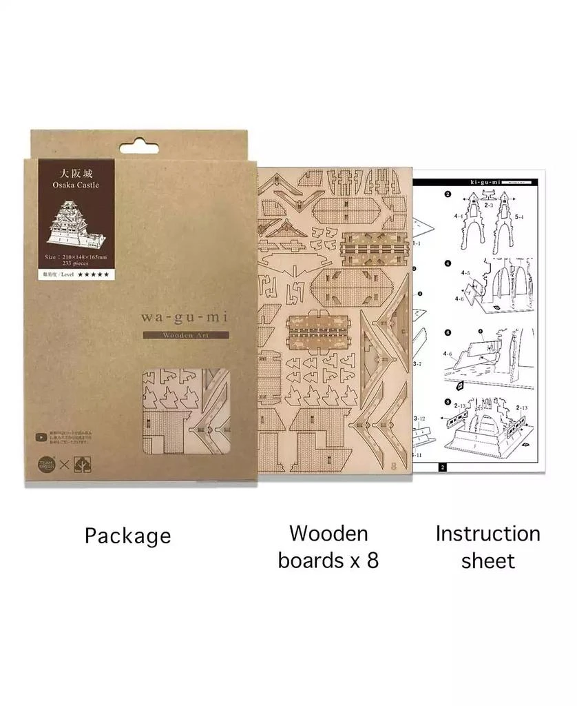 Flash Popup 3D DIY Puzzle: Osaka Castle wa-gu-mi - 233pcs 3