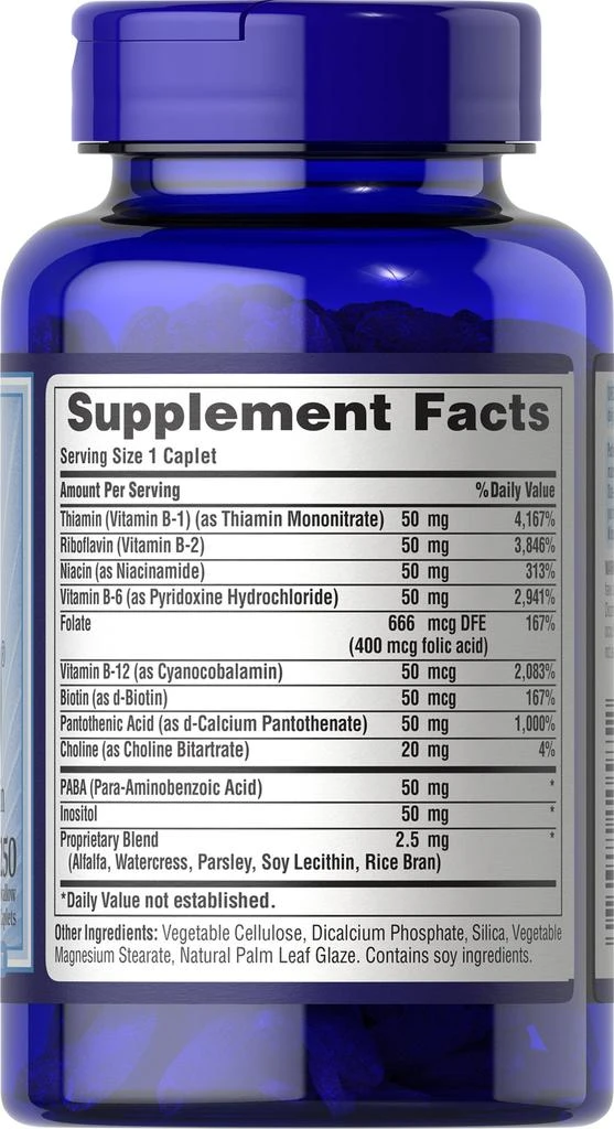 Puritan's Pride Vitamin B-50® Complex 250 Caplets 3