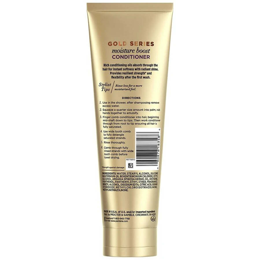 Pantene Pro-V Moisture Boost Conditioner Infused with Argan Oil 4