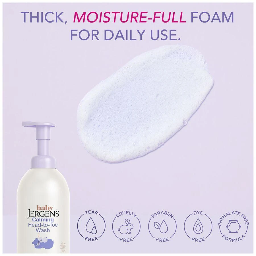 Jergens Baby Calming Head-to-Toe Wash Lavender 5