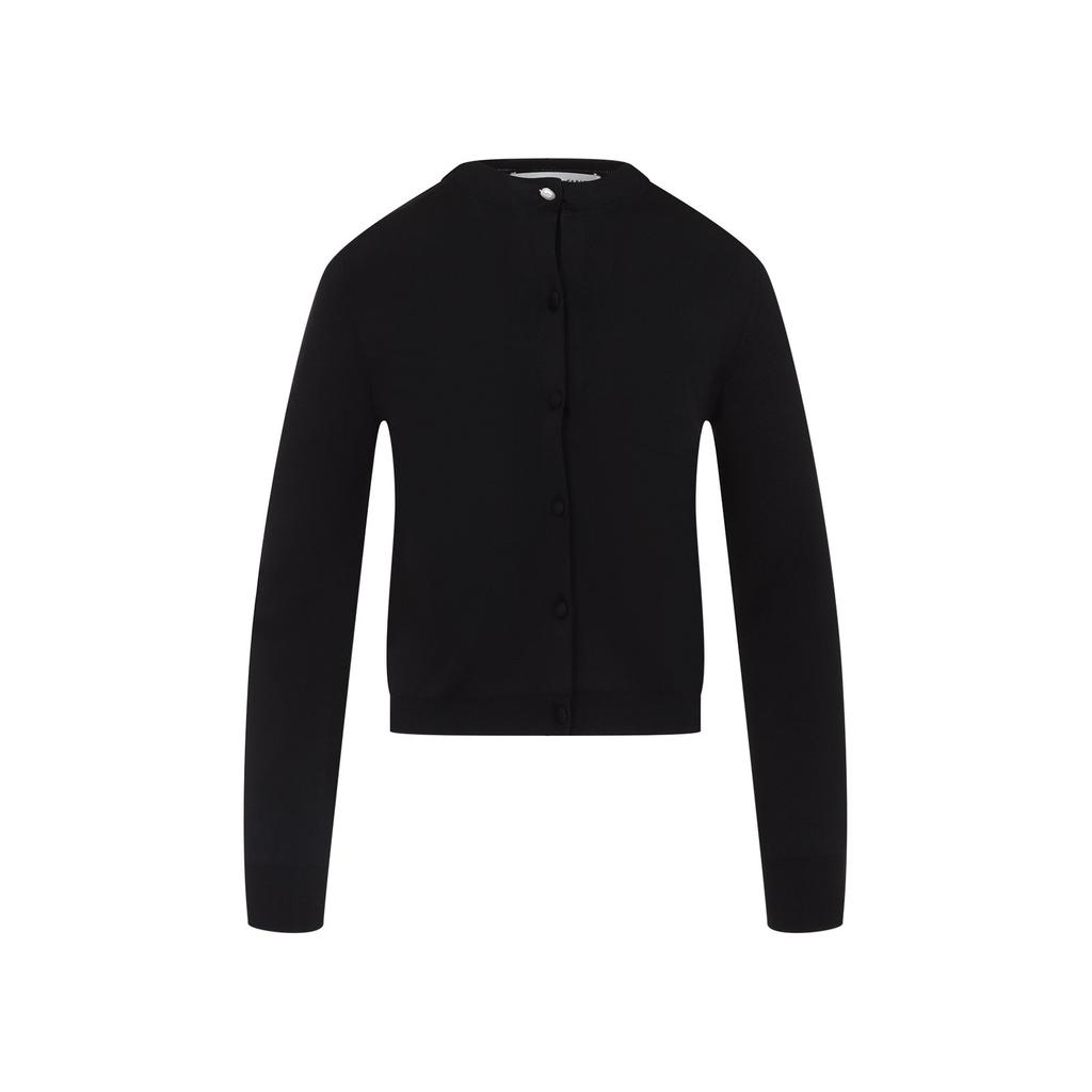 Carven Carven Knitted Button-Up Cardigan