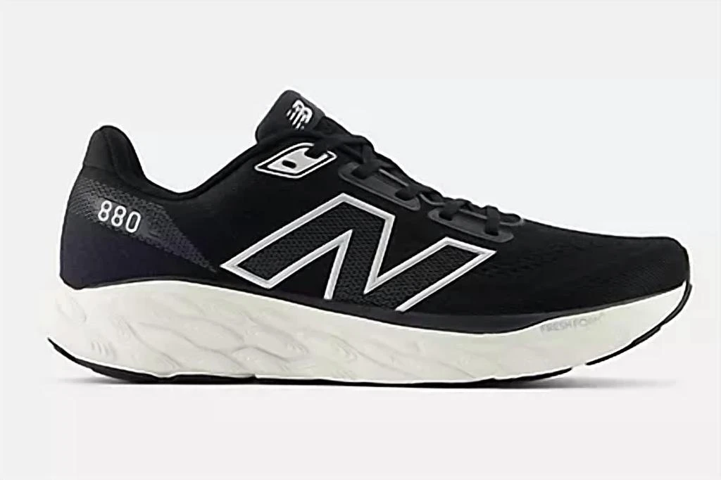 New Balance New Balance - Women’s Running Sneakers 2