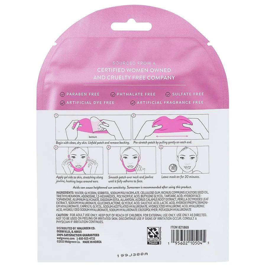 Modern Expressions Firming V-Line Chin Hydrogel Patch 2