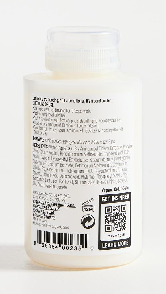 Olaplex No.3 Hair Perfector