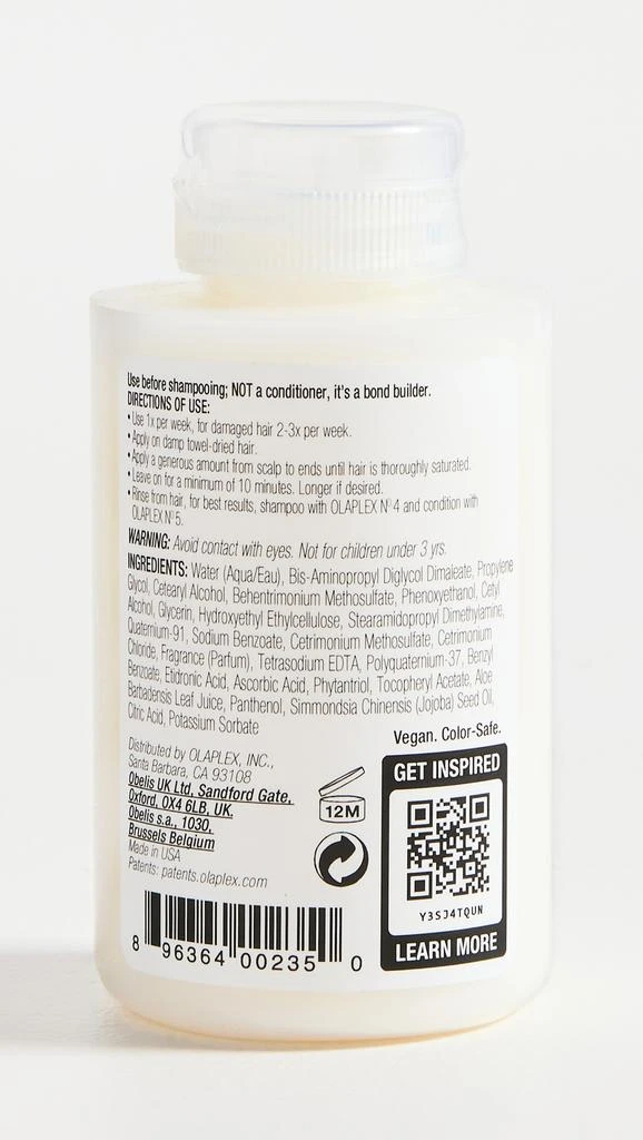 Olaplex No.3 Hair Perfector 2
