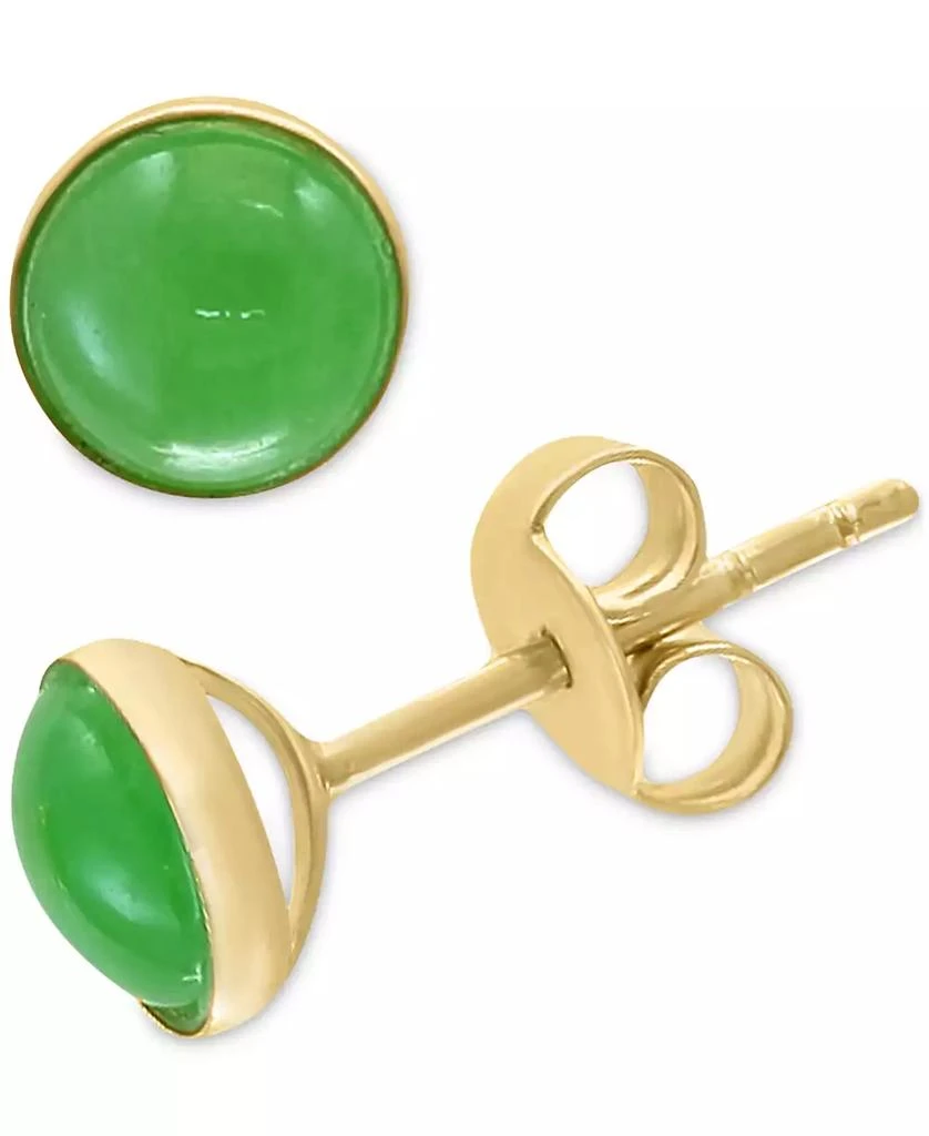 Effy EFFY® Dyed Jade Stud Earrings in 14k Yellow Gold 3