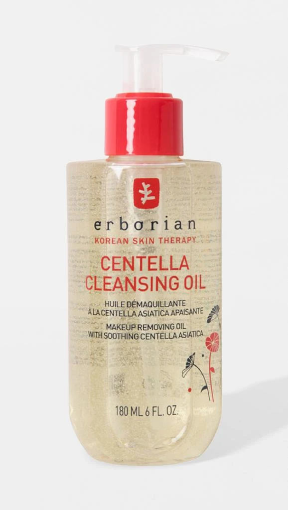 erborian Centella Cleansing Oil 1