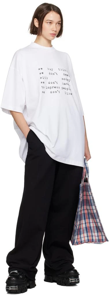 Vetements Black Oval Logo Sweatpants 4