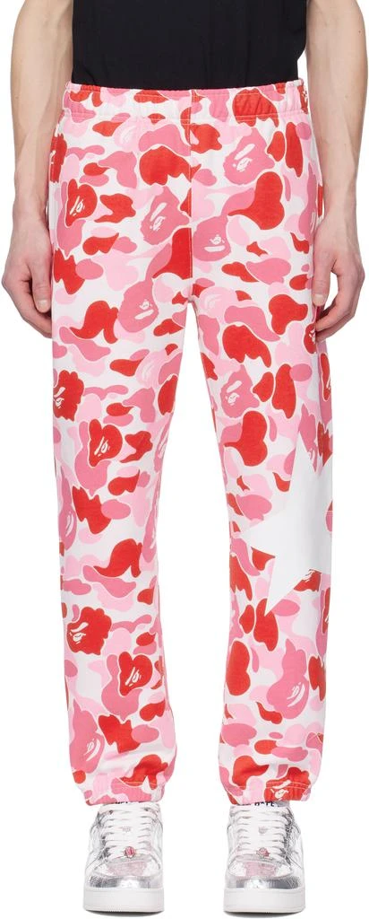 Bape Pink ABC Camo Sweatpants 1